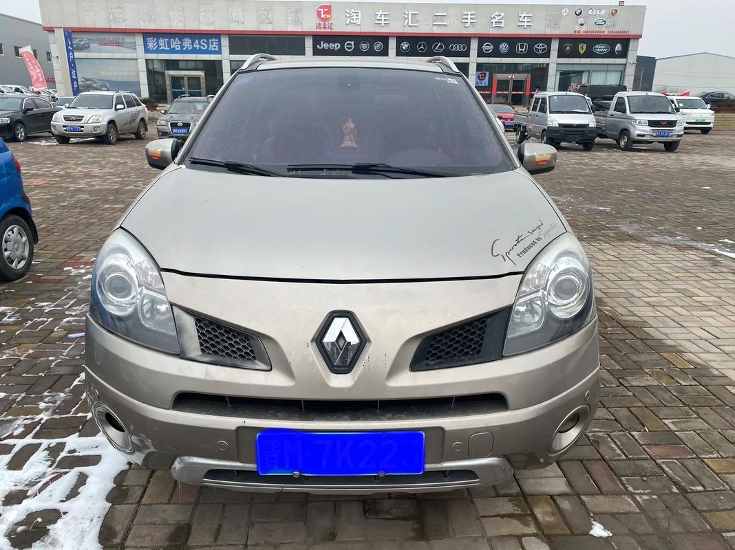 深圳237日产汽车与雷诺的合作，哈弗的低能耗柴油动力技术